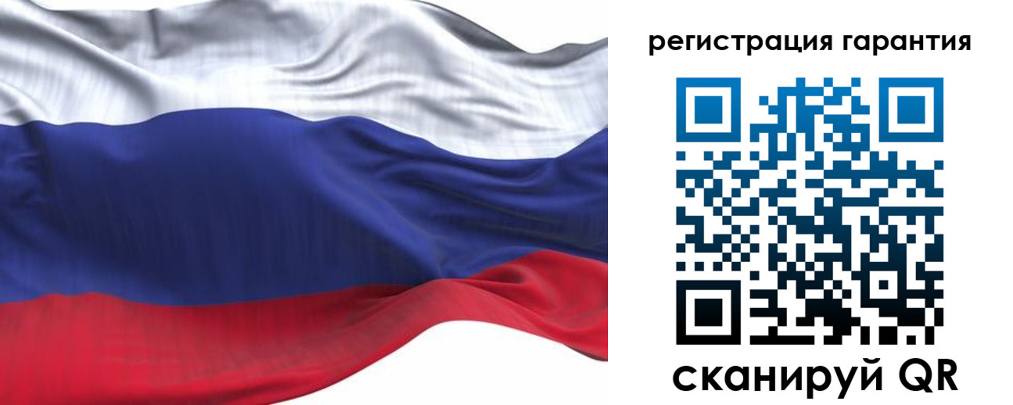 прописка в Верхней Пышме